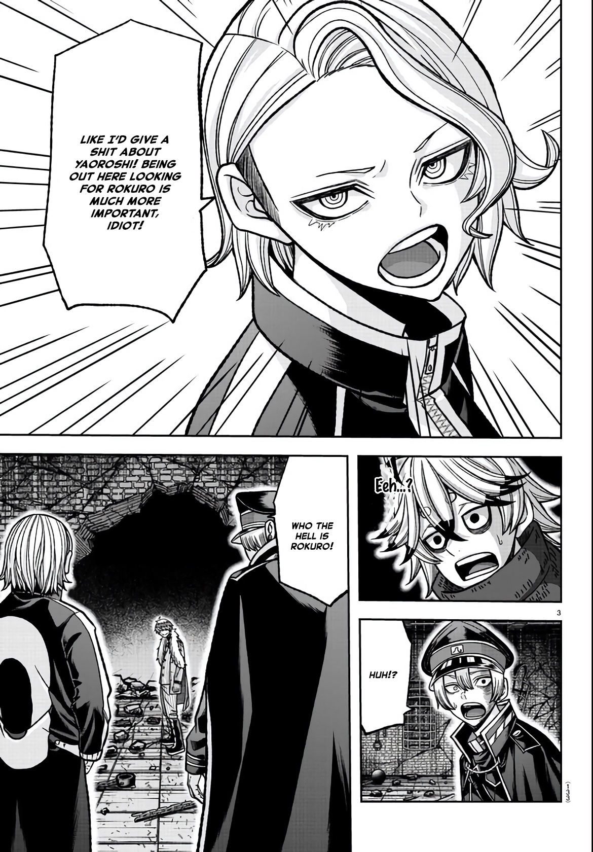 Tougen Anki - Legend of the Cursed Blood Chapter 116 - Page 3