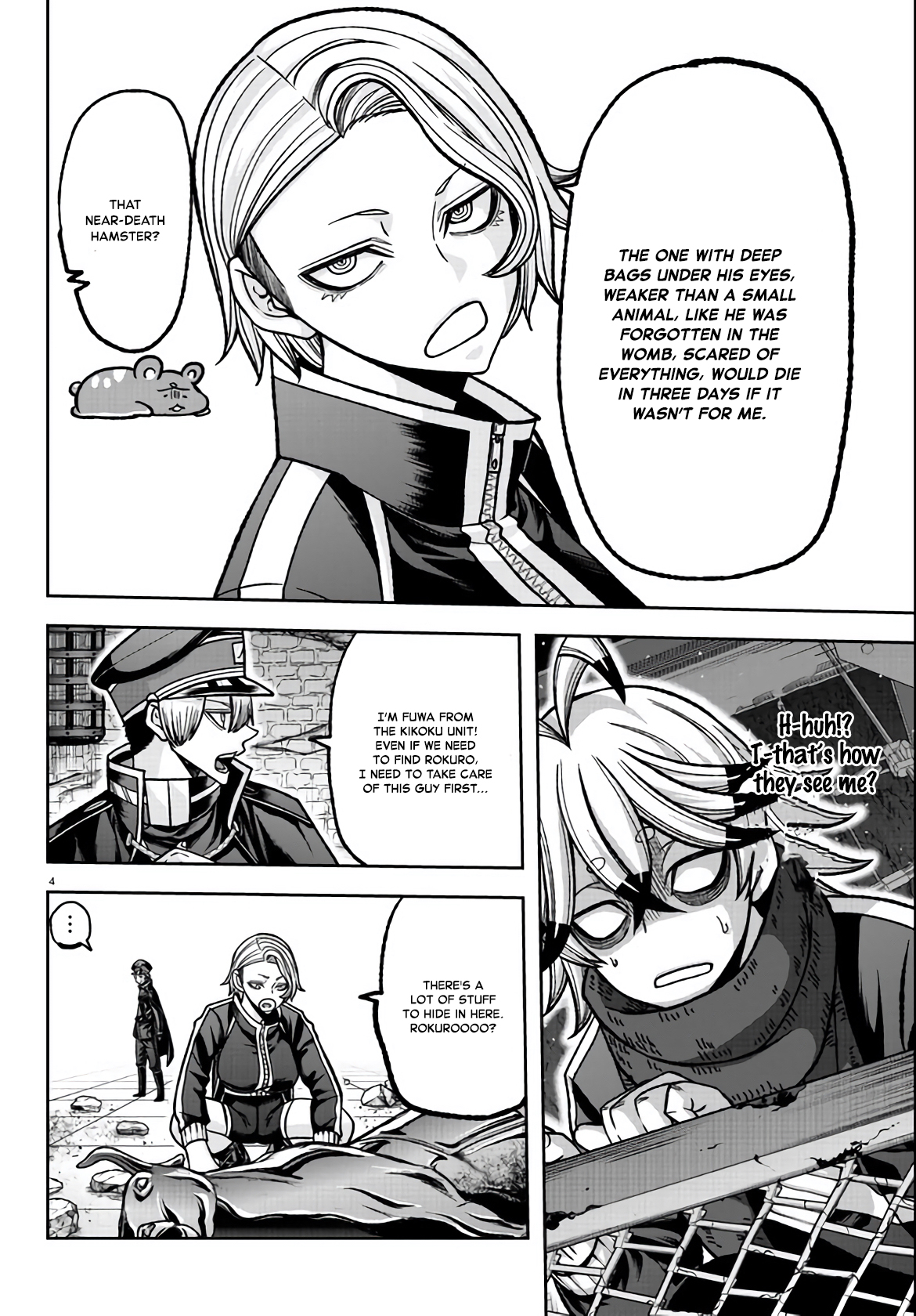 Tougen Anki - Legend of the Cursed Blood Chapter 116 - Page 4