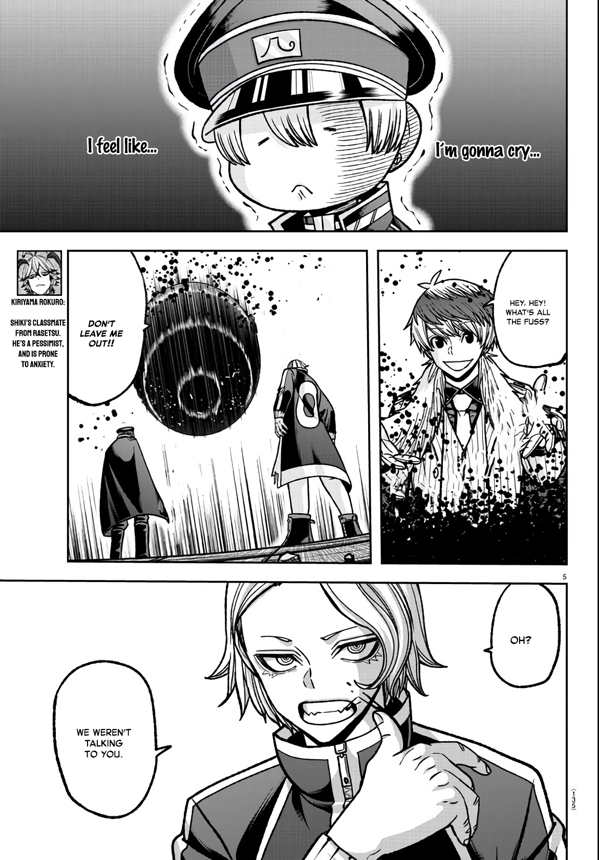 Tougen Anki - Legend of the Cursed Blood Chapter 116 - Page 5