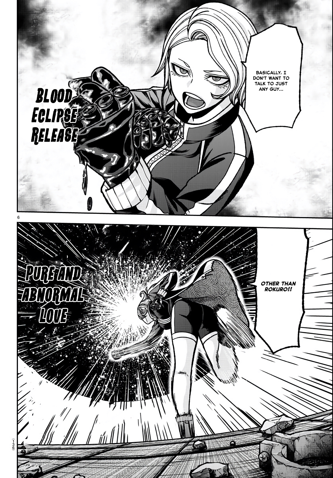 Tougen Anki - Legend of the Cursed Blood Chapter 116 - Page 6
