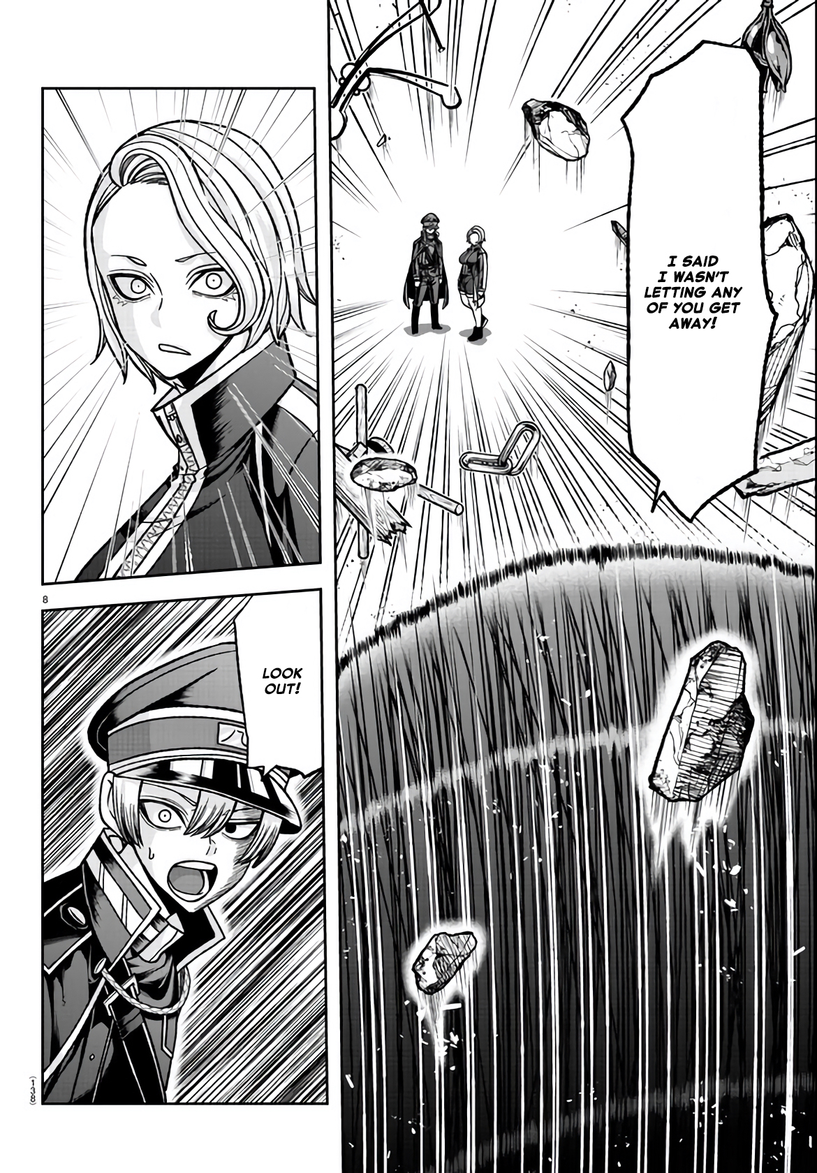 Tougen Anki - Legend of the Cursed Blood Chapter 116 - Page 8