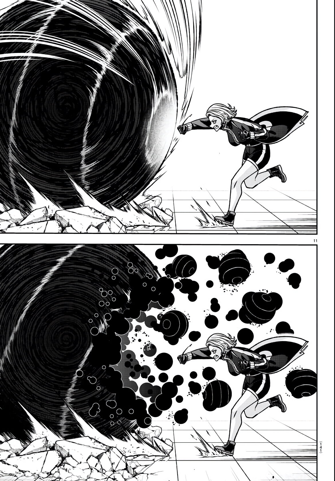 Tougen Anki - Legend of the Cursed Blood Chapter 116 - Page 11