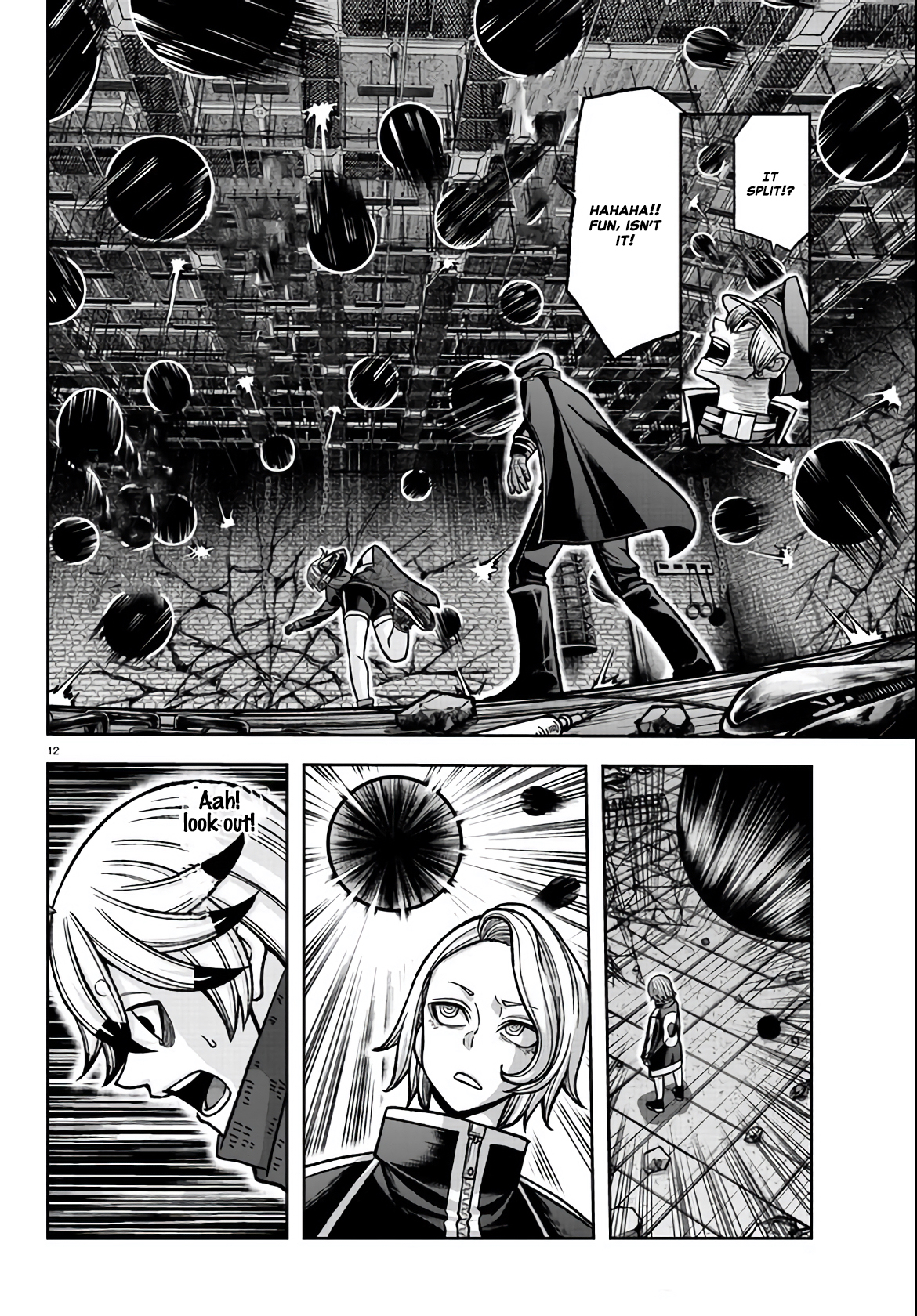 Tougen Anki - Legend of the Cursed Blood Chapter 116 - Page 12