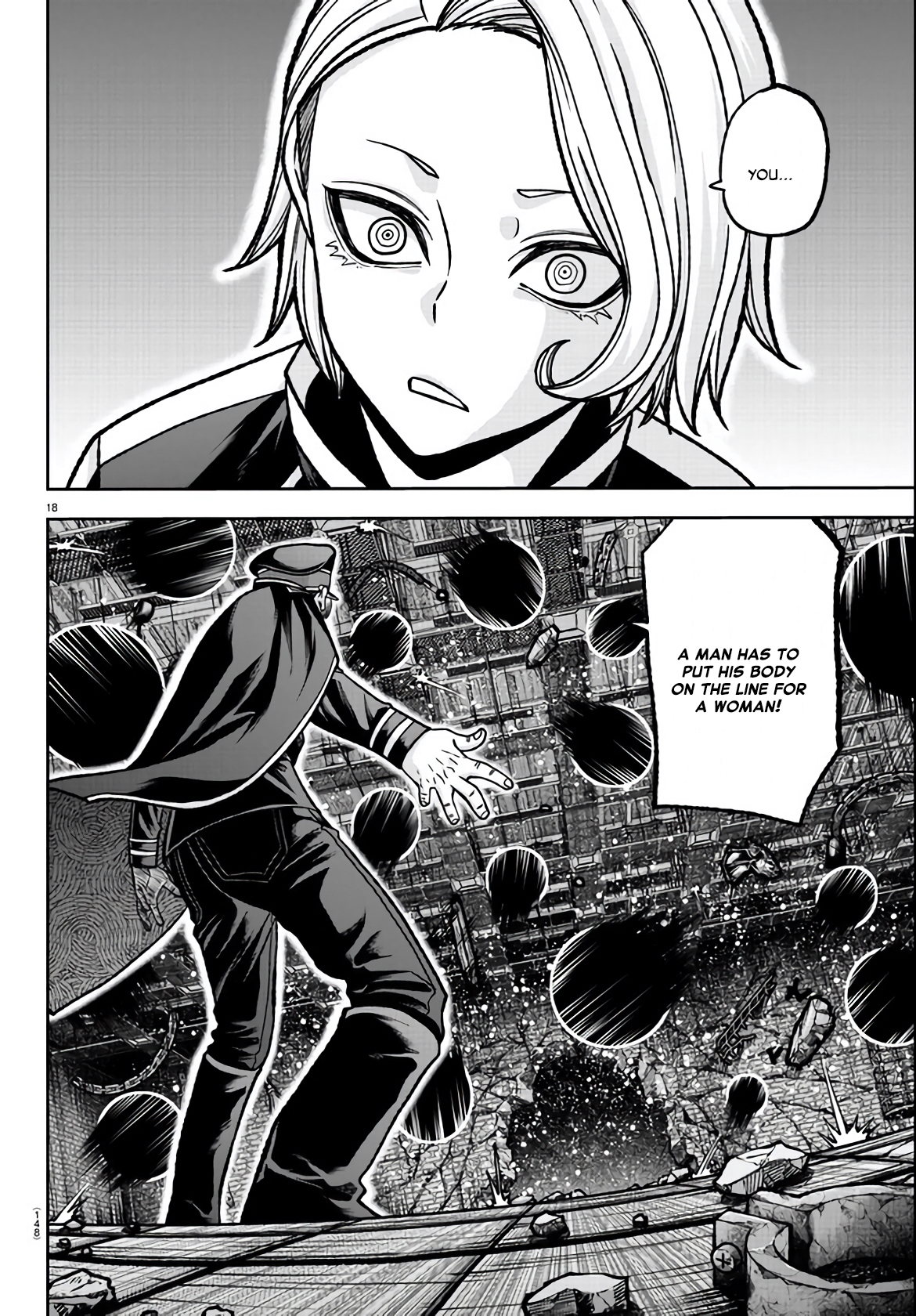 Tougen Anki - Legend of the Cursed Blood Chapter 116 - Page 18