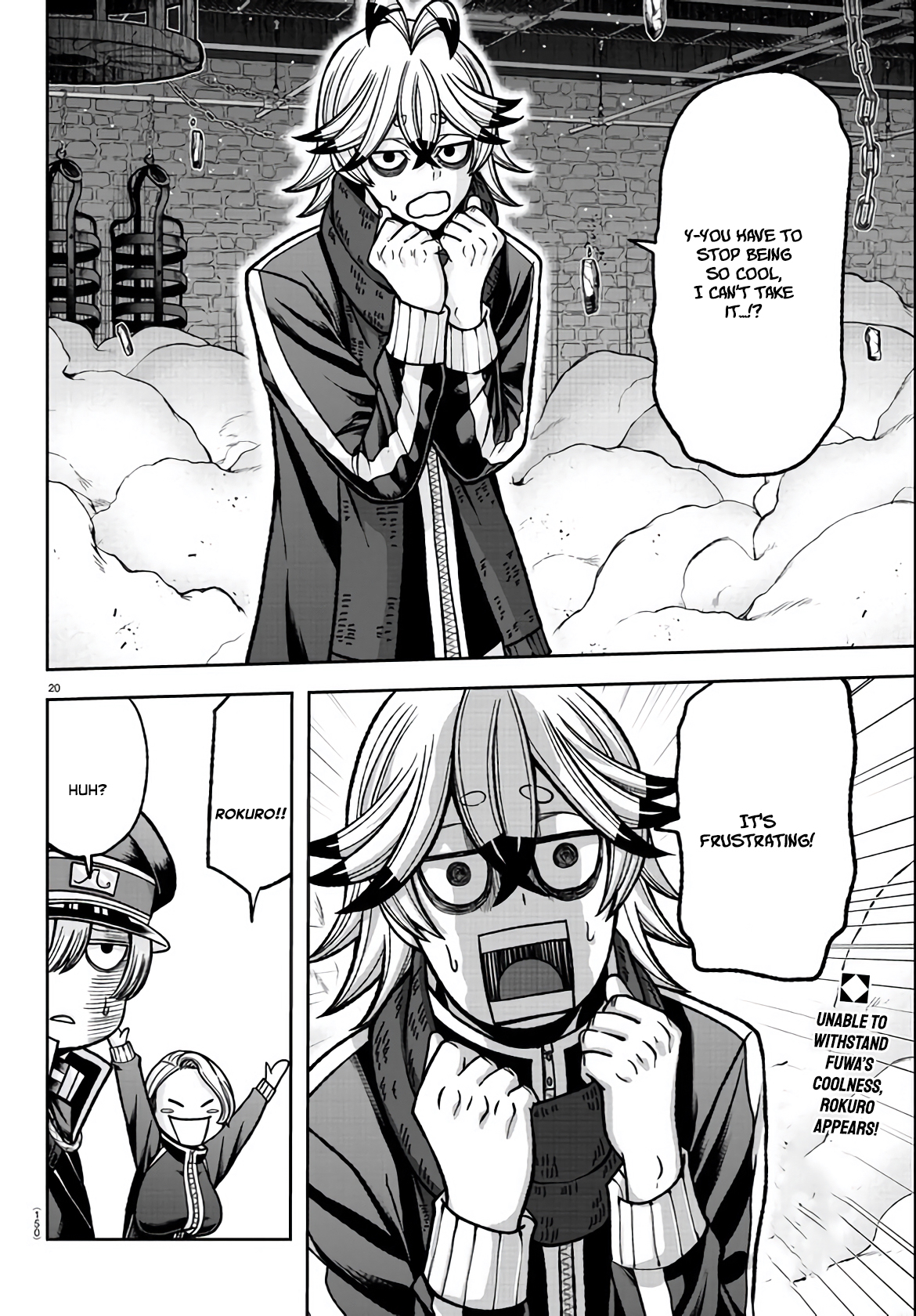 Tougen Anki - Legend of the Cursed Blood Chapter 116 - Page 20