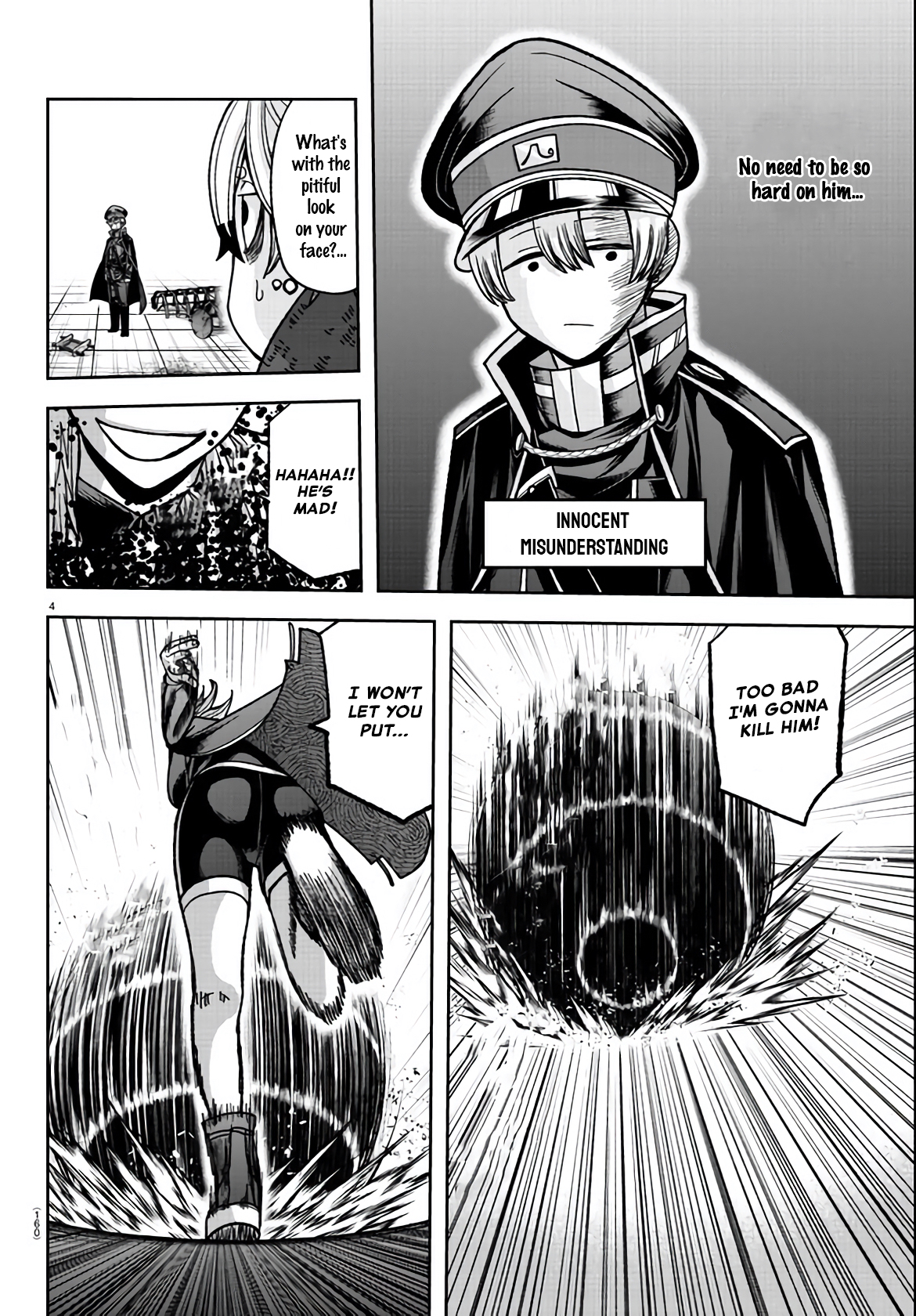 Tougen Anki - Legend of the Cursed Blood Chapter 117 - Page 4