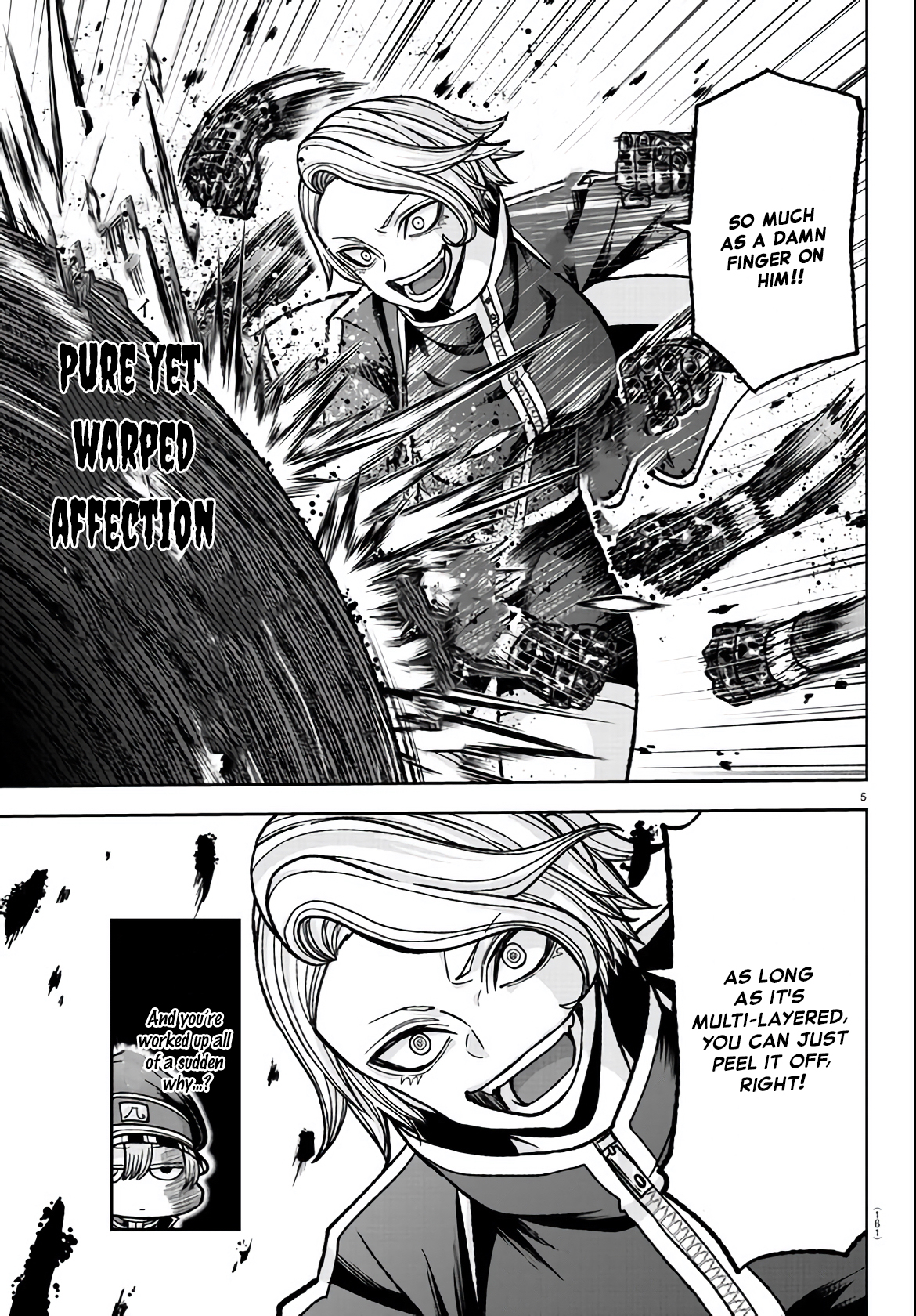 Tougen Anki - Legend of the Cursed Blood Chapter 117 - Page 5