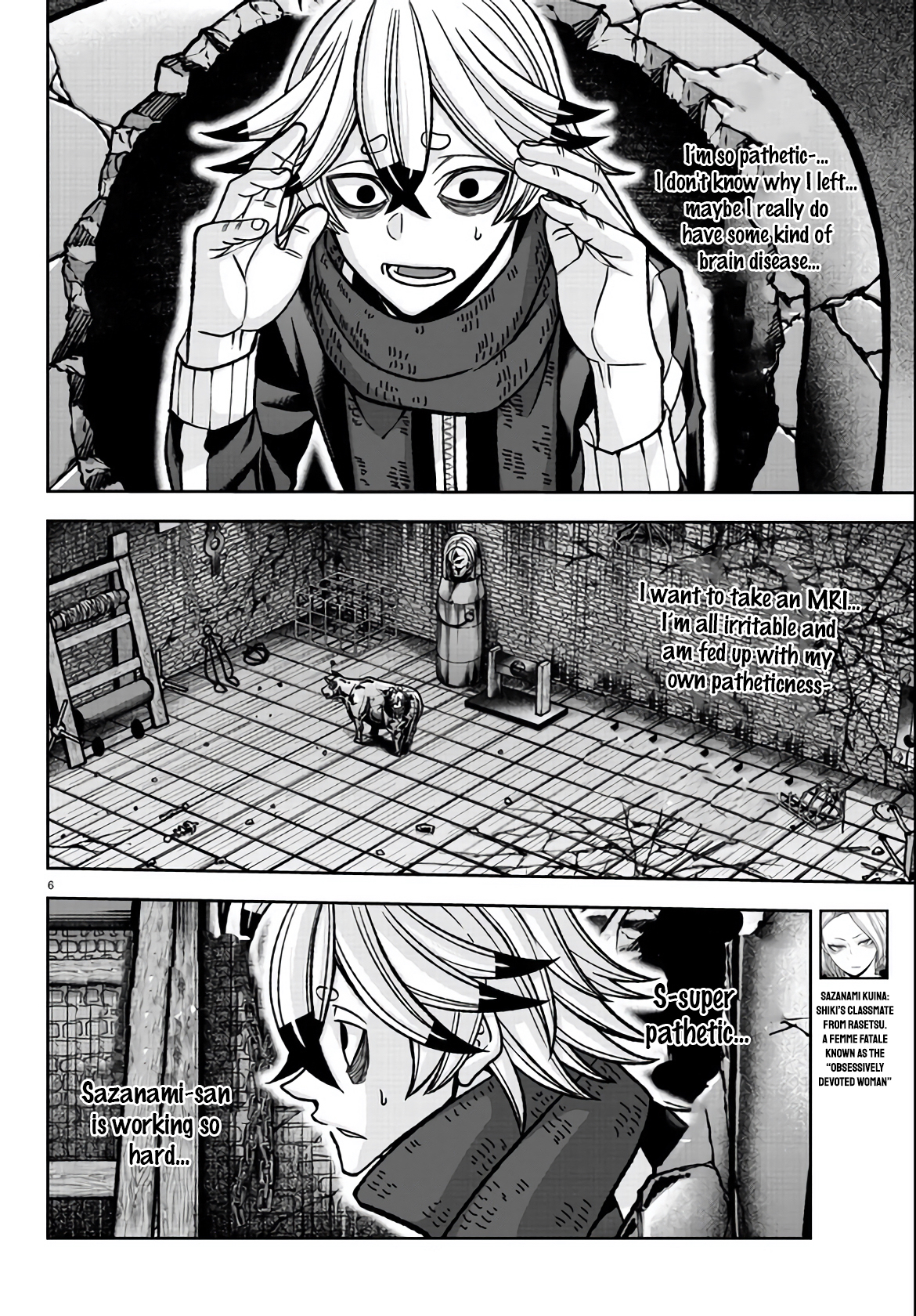 Tougen Anki - Legend of the Cursed Blood Chapter 117 - Page 6