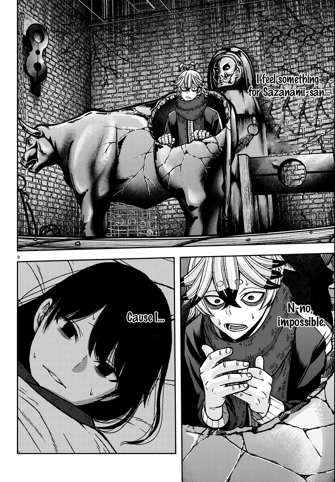 Tougen Anki - Legend of the Cursed Blood Chapter 117 - Page 8