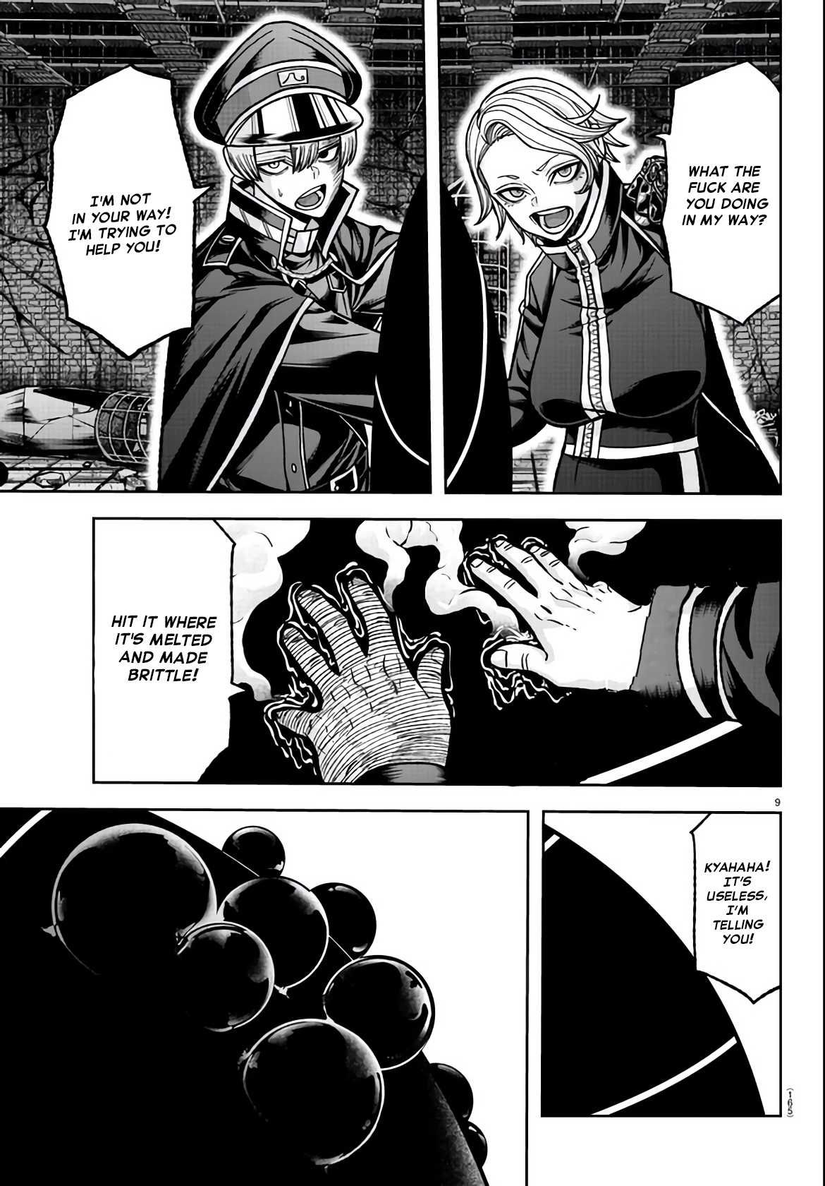 Tougen Anki - Legend of the Cursed Blood Chapter 117 - Page 9