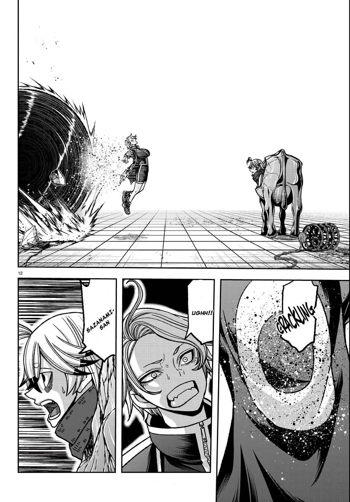 Tougen Anki - Legend of the Cursed Blood Chapter 117 - Page 12
