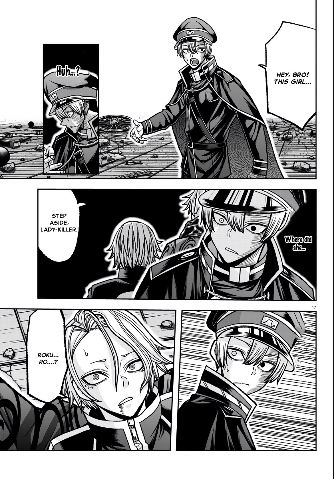 Tougen Anki - Legend of the Cursed Blood Chapter 117 - Page 17