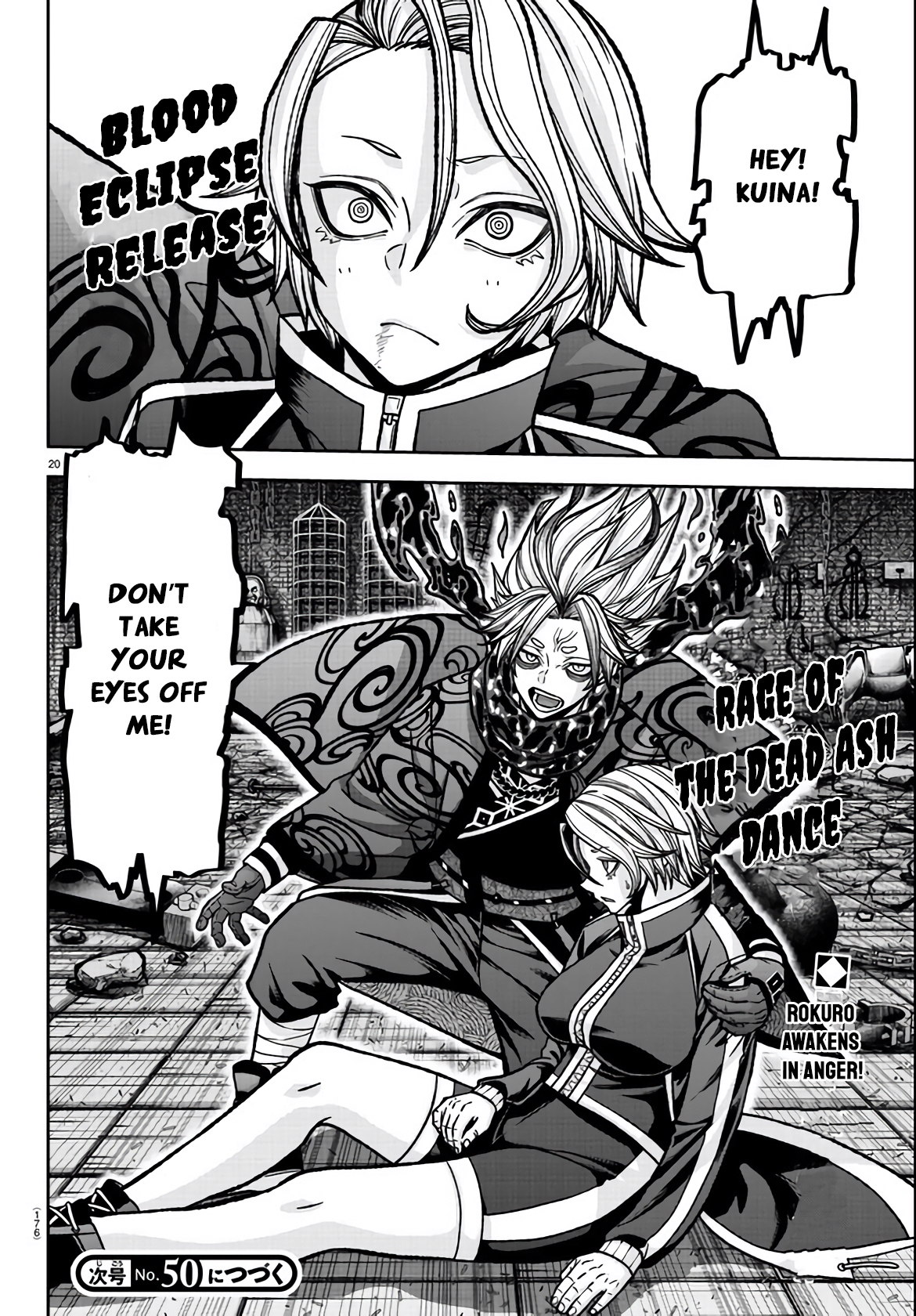 Tougen Anki - Legend of the Cursed Blood Chapter 117 - Page 19