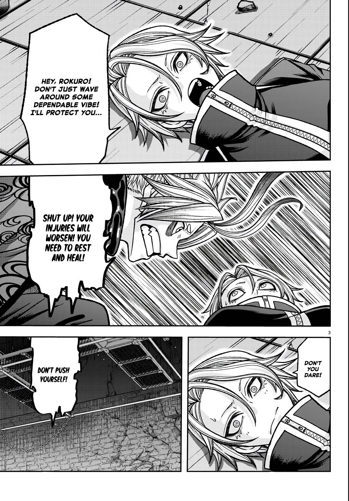Tougen Anki - Legend of the Cursed Blood Chapter 118 - Page 3