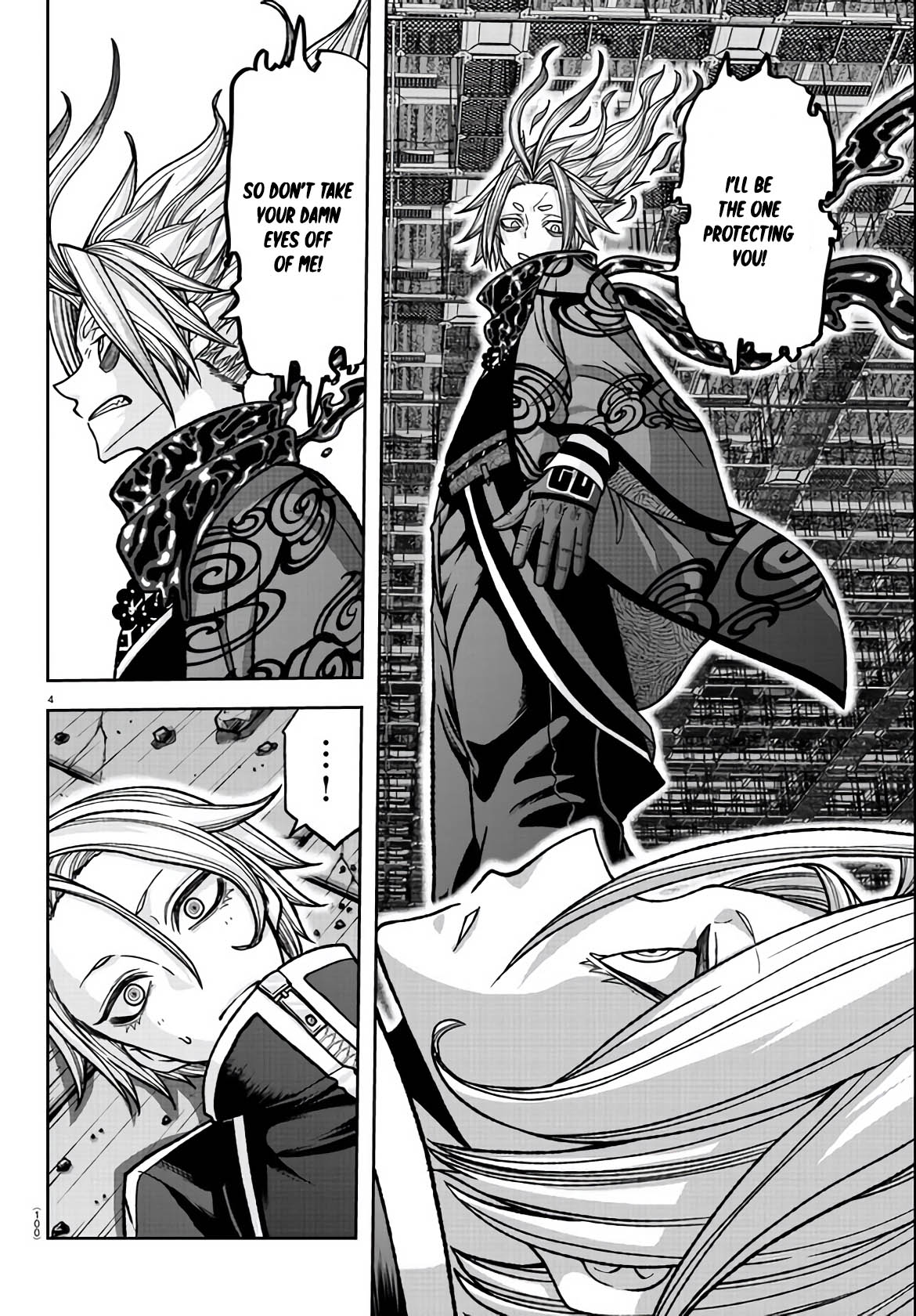 Tougen Anki - Legend of the Cursed Blood Chapter 118 - Page 4