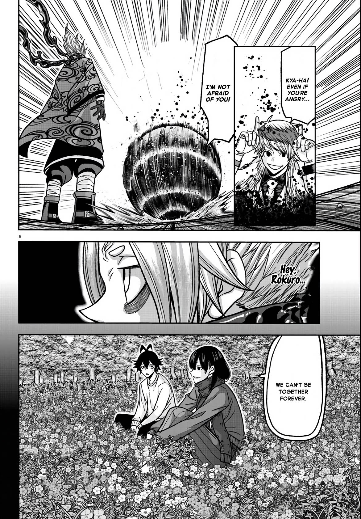 Tougen Anki - Legend of the Cursed Blood Chapter 118 - Page 6