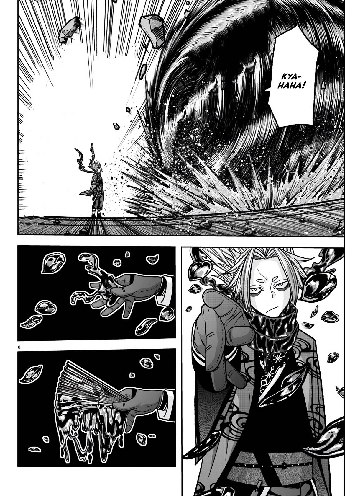 Tougen Anki - Legend of the Cursed Blood Chapter 118 - Page 8
