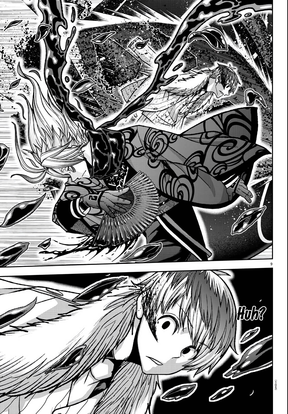 Tougen Anki - Legend of the Cursed Blood Chapter 118 - Page 9