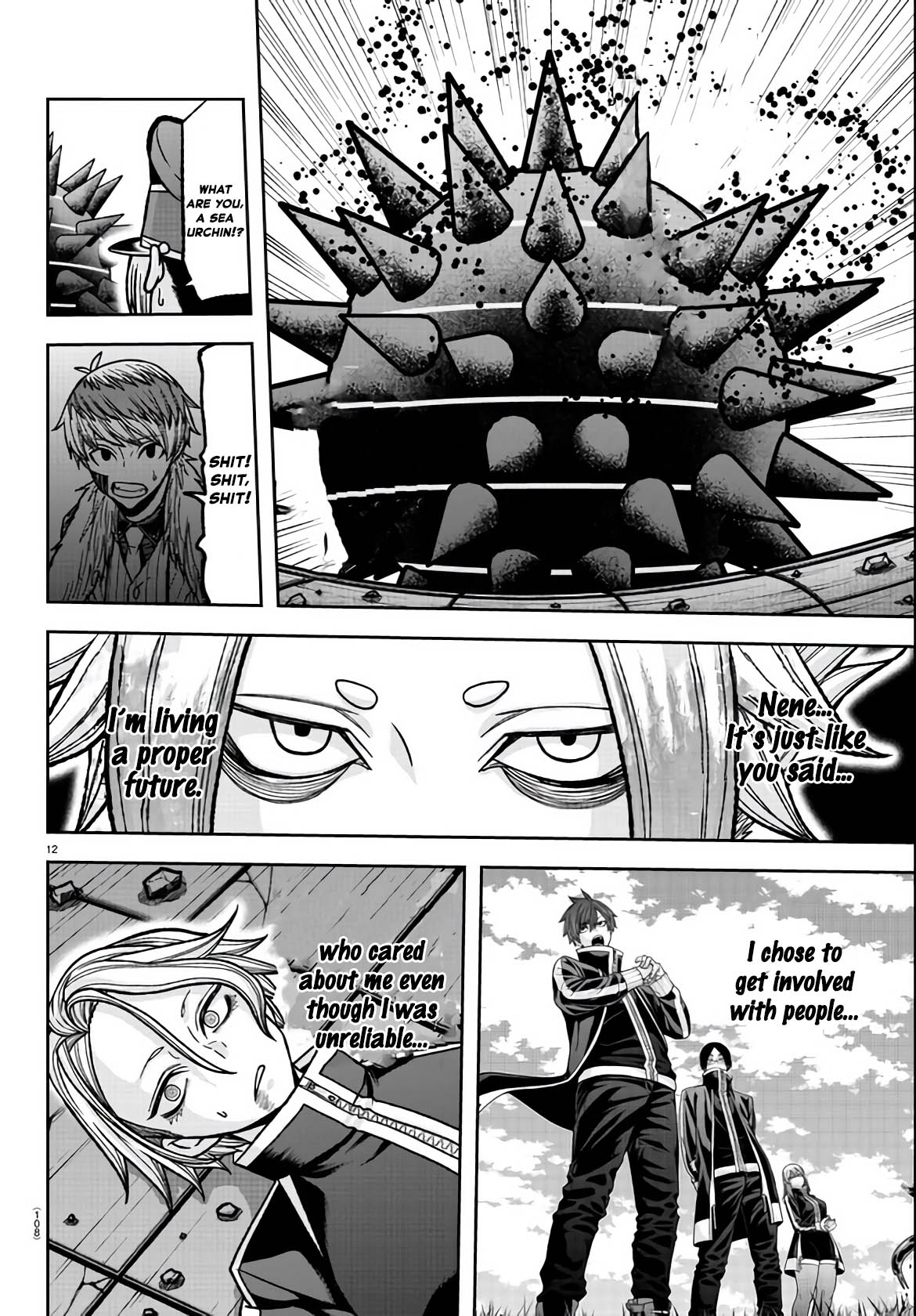 Tougen Anki - Legend of the Cursed Blood Chapter 118 - Page 12
