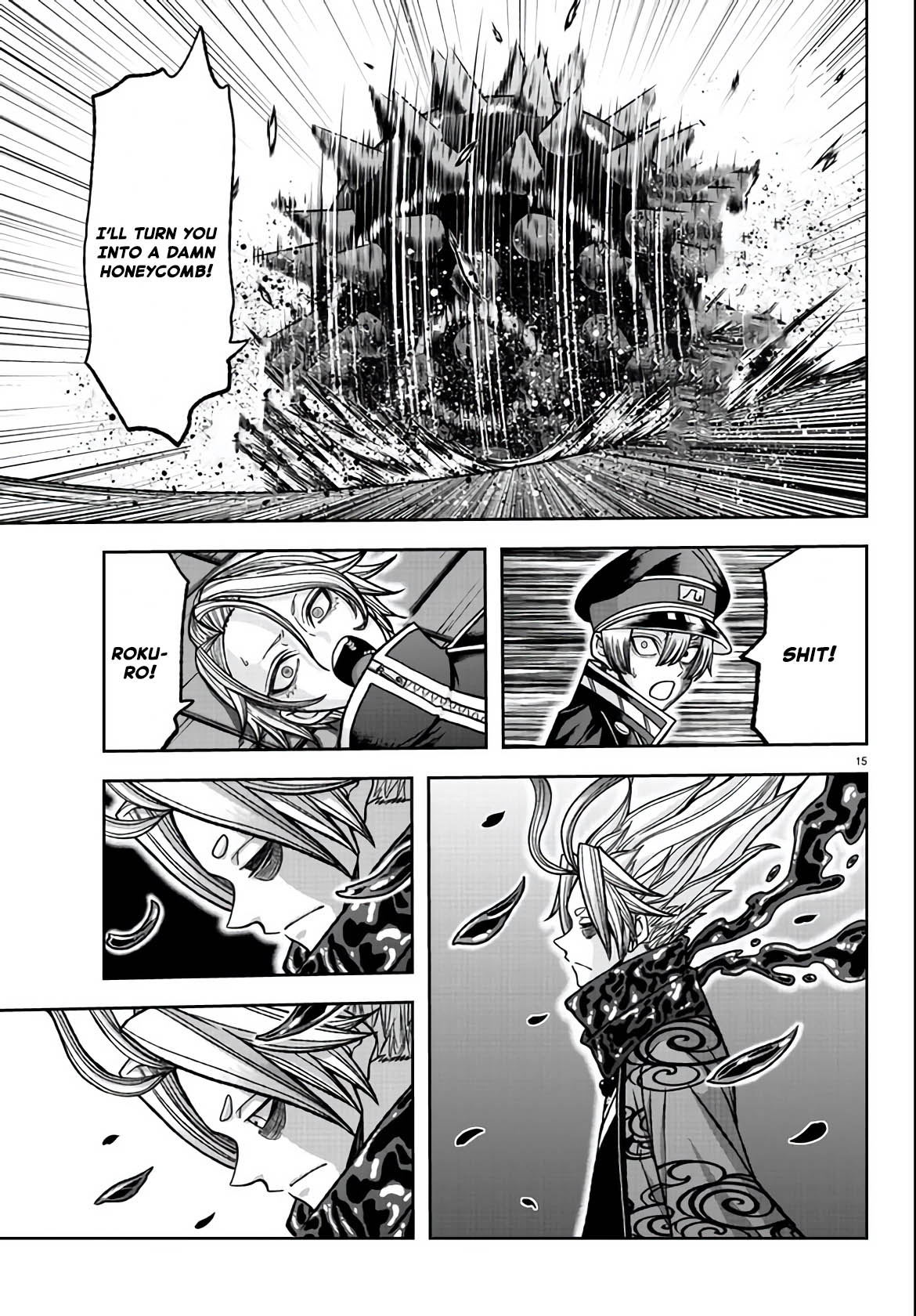 Tougen Anki - Legend of the Cursed Blood Chapter 118 - Page 15