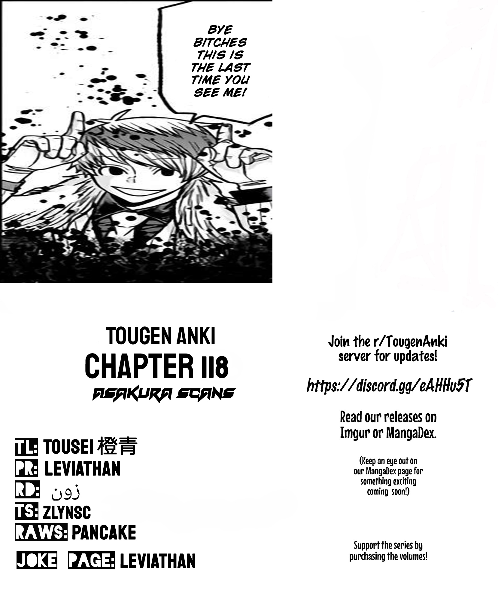 Tougen Anki - Legend of the Cursed Blood Chapter 118 - Page 19