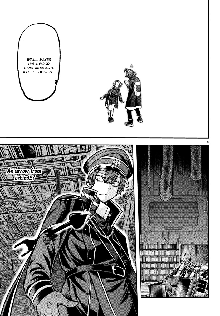 Tougen Anki - Legend of the Cursed Blood Chapter 119 - Page 4