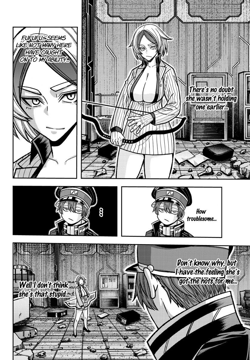 Tougen Anki - Legend of the Cursed Blood Chapter 119 - Page 5