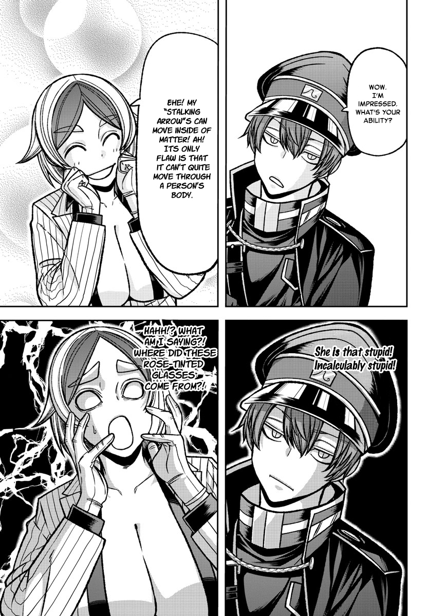 Tougen Anki - Legend of the Cursed Blood Chapter 119 - Page 6