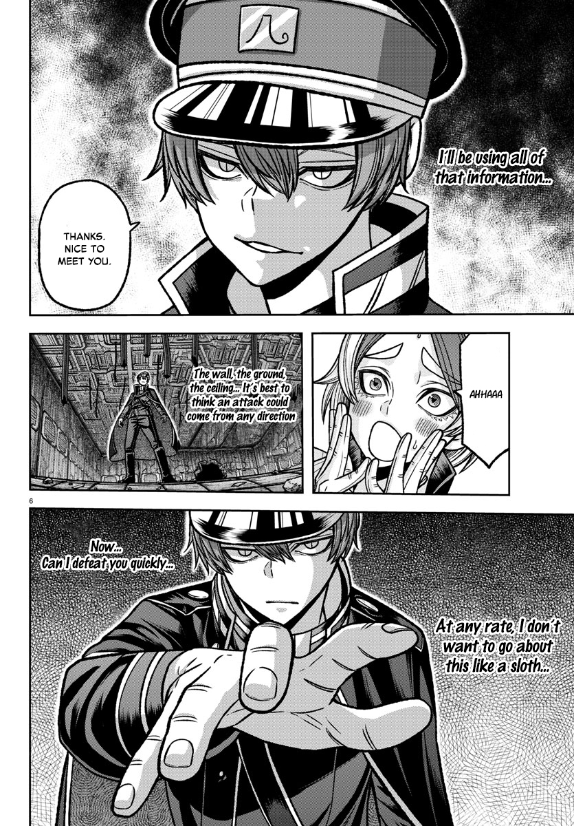 Tougen Anki - Legend of the Cursed Blood Chapter 119 - Page 7