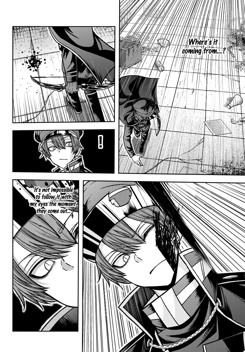 Tougen Anki - Legend of the Cursed Blood Chapter 119 - Page 11