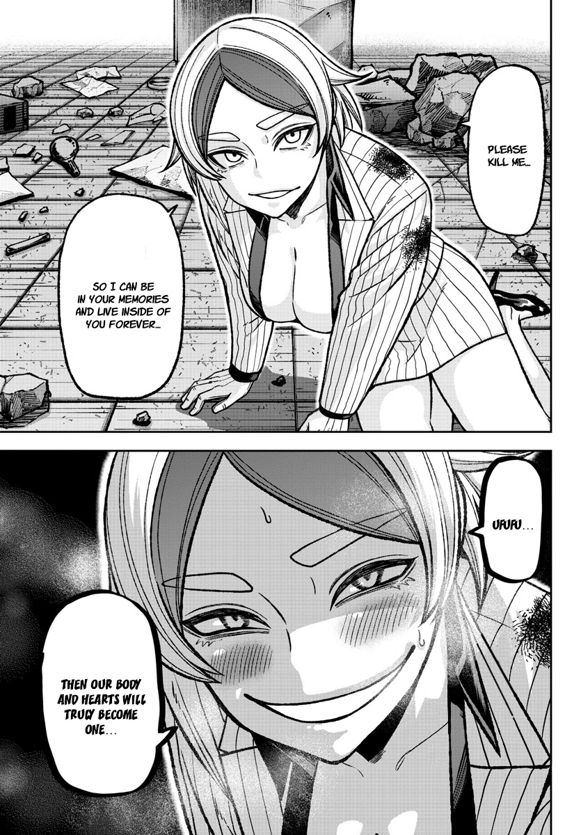 Tougen Anki - Legend of the Cursed Blood Chapter 119 - Page 20