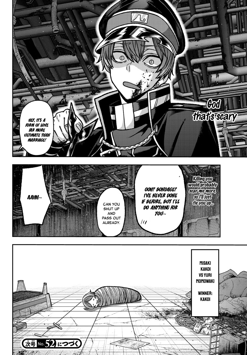 Tougen Anki - Legend of the Cursed Blood Chapter 119 - Page 21