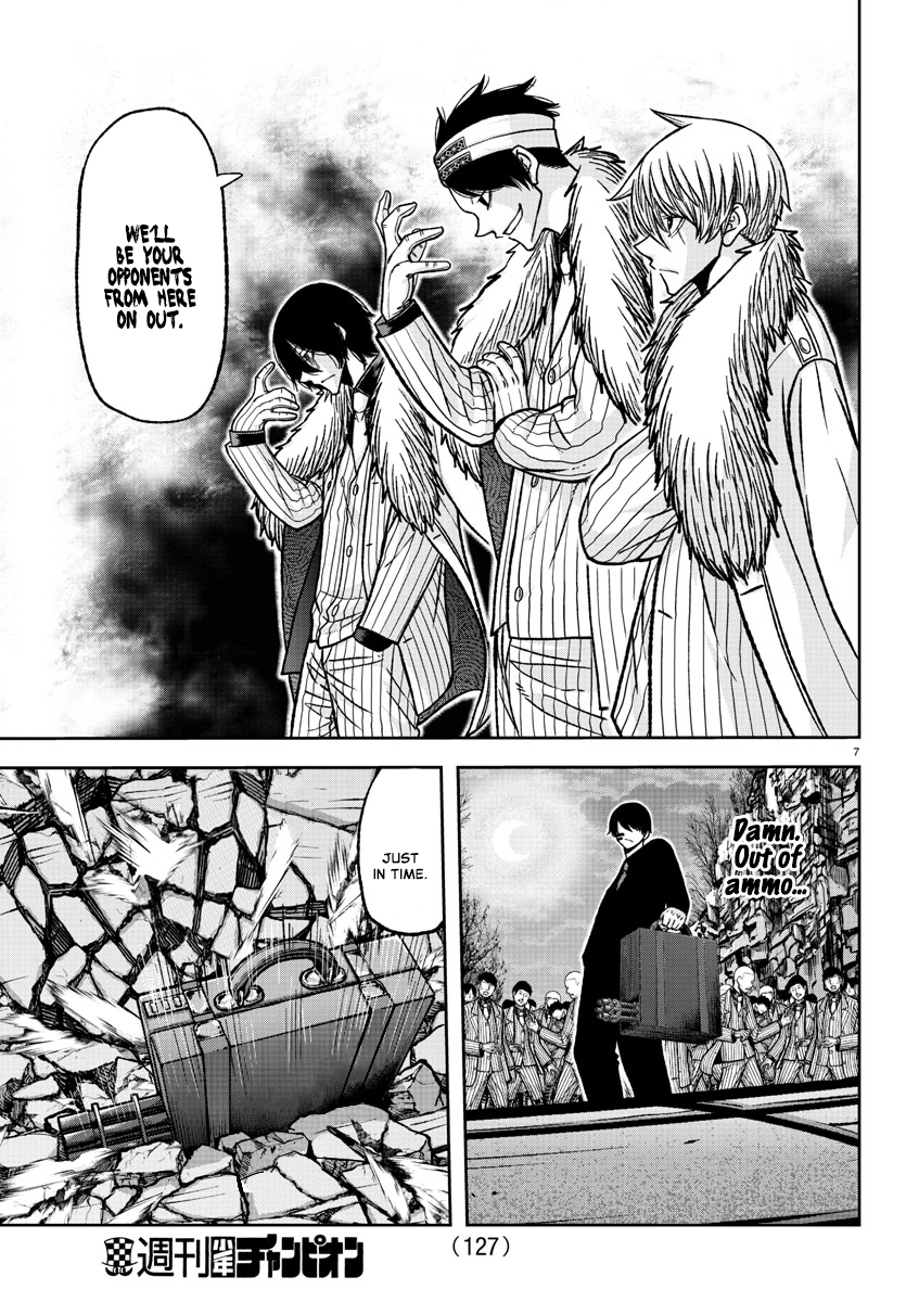 Tougen Anki - Legend of the Cursed Blood Chapter 120 - Page 7