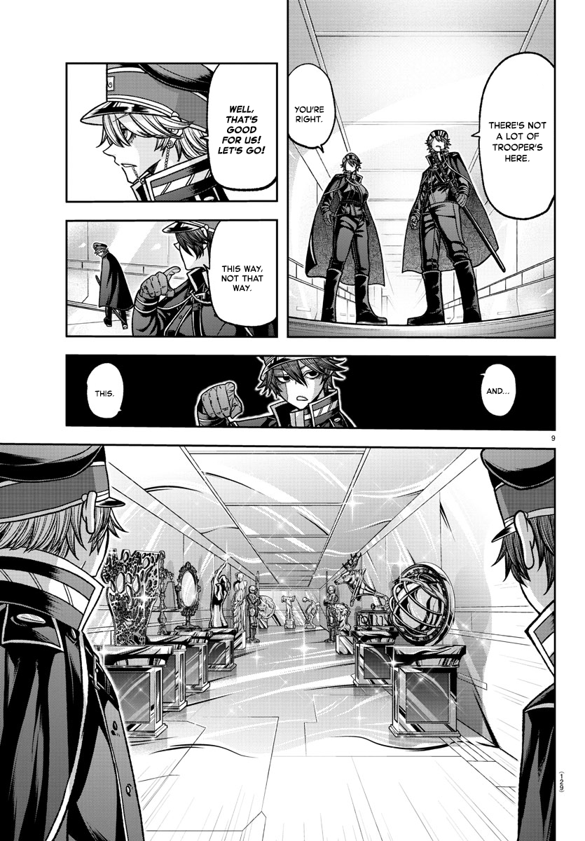 Tougen Anki - Legend of the Cursed Blood Chapter 120 - Page 9