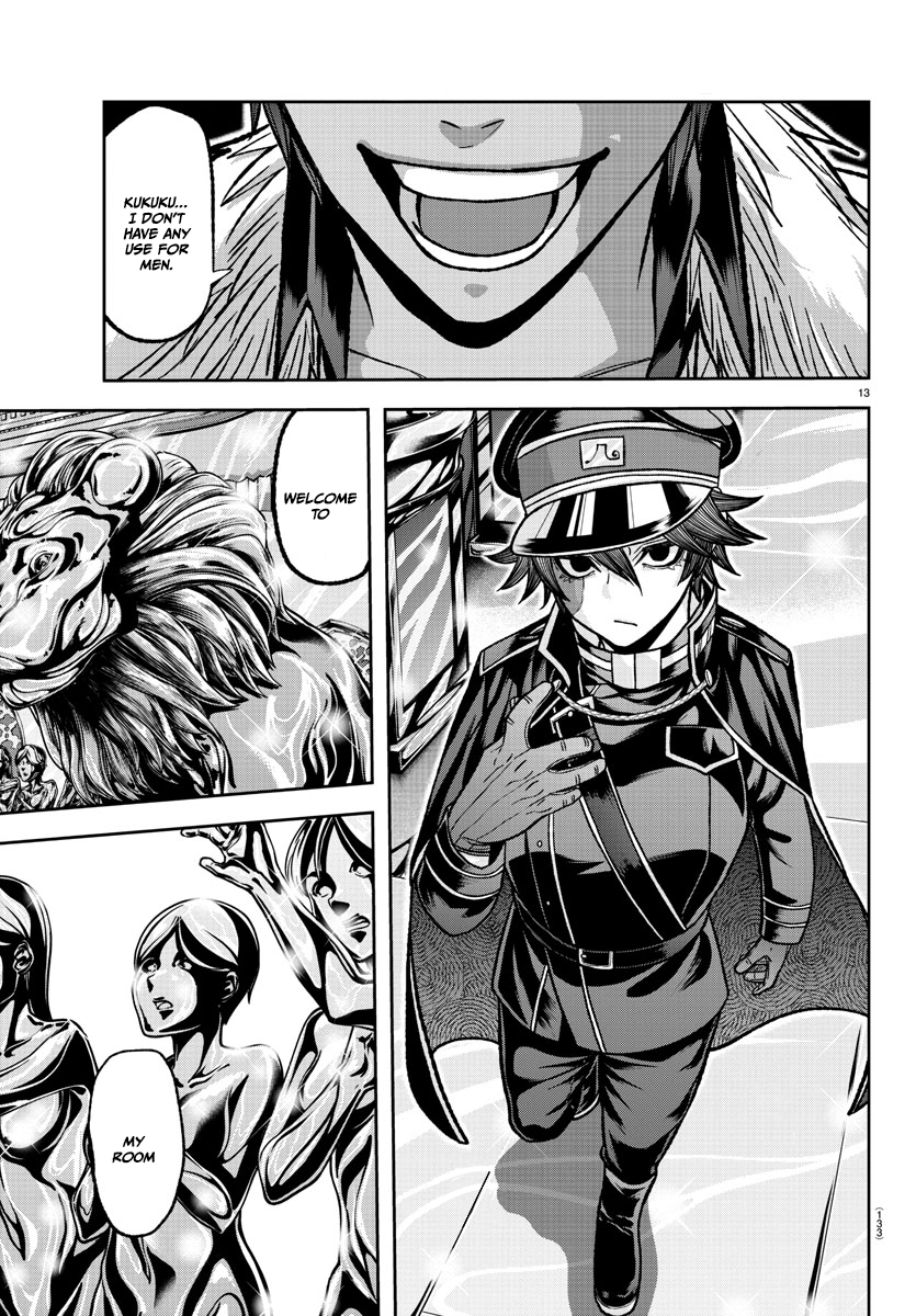 Tougen Anki - Legend of the Cursed Blood Chapter 120 - Page 13