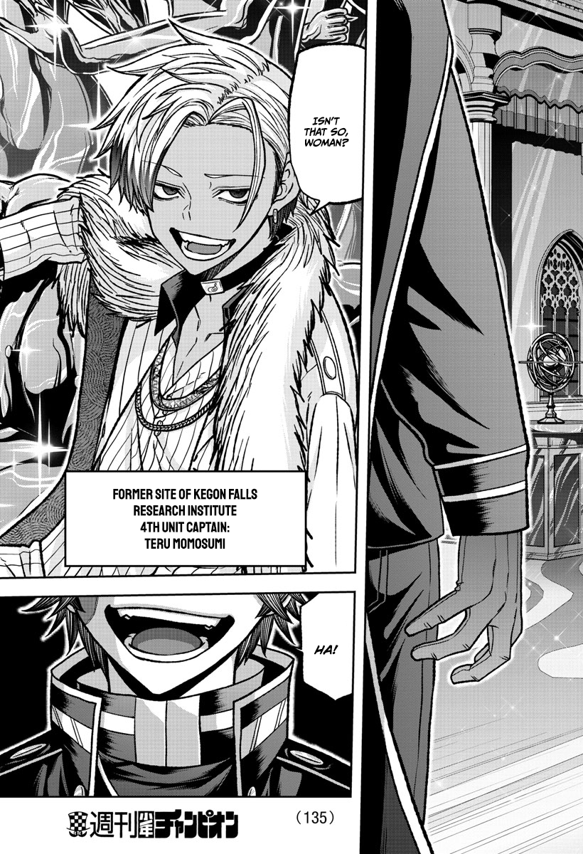 Tougen Anki - Legend of the Cursed Blood Chapter 120 - Page 15