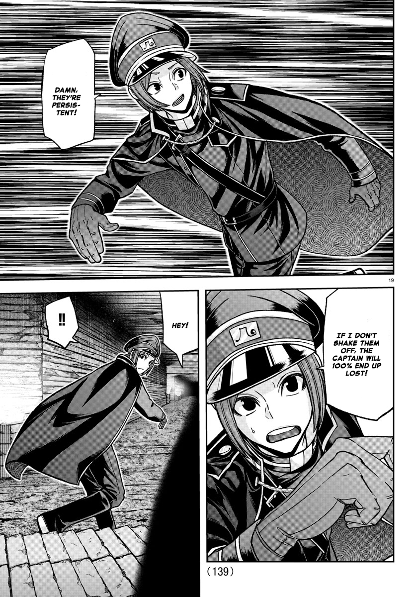 Tougen Anki - Legend of the Cursed Blood Chapter 120 - Page 19