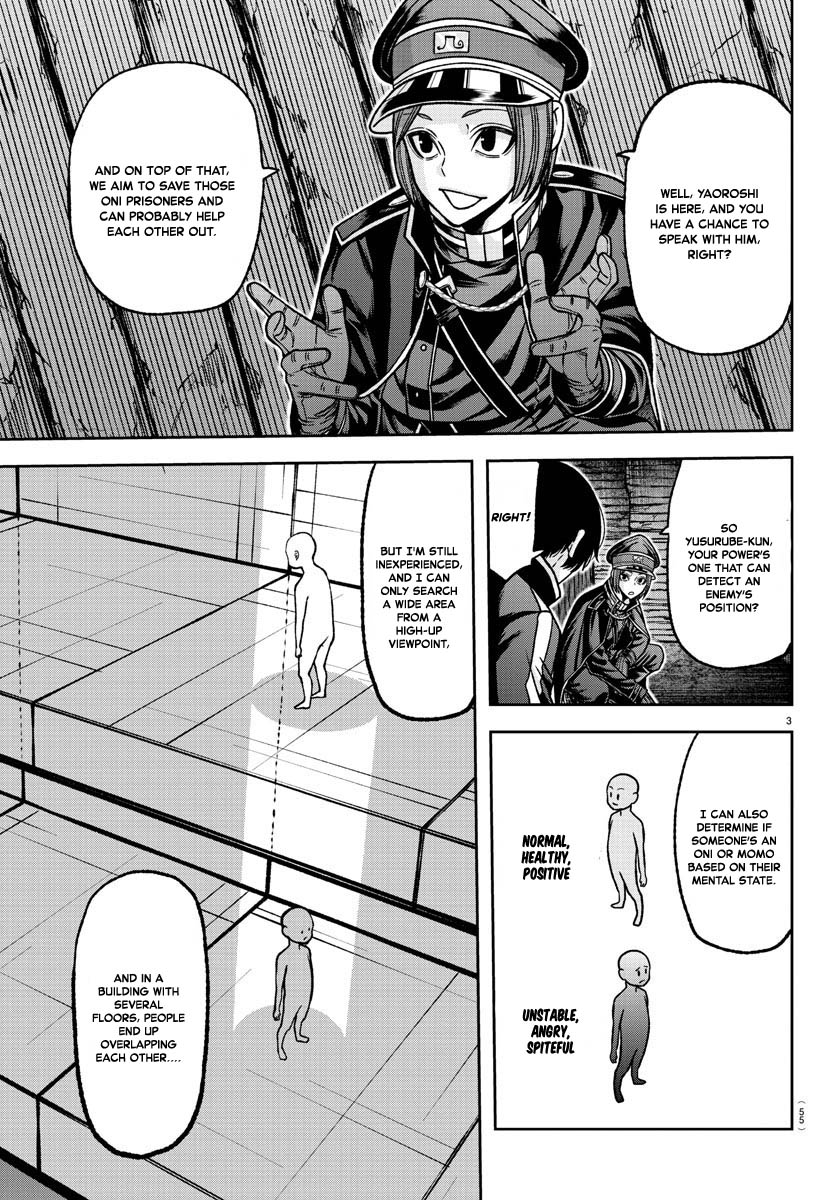 Tougen Anki - Legend of the Cursed Blood Chapter 121 - Page 3