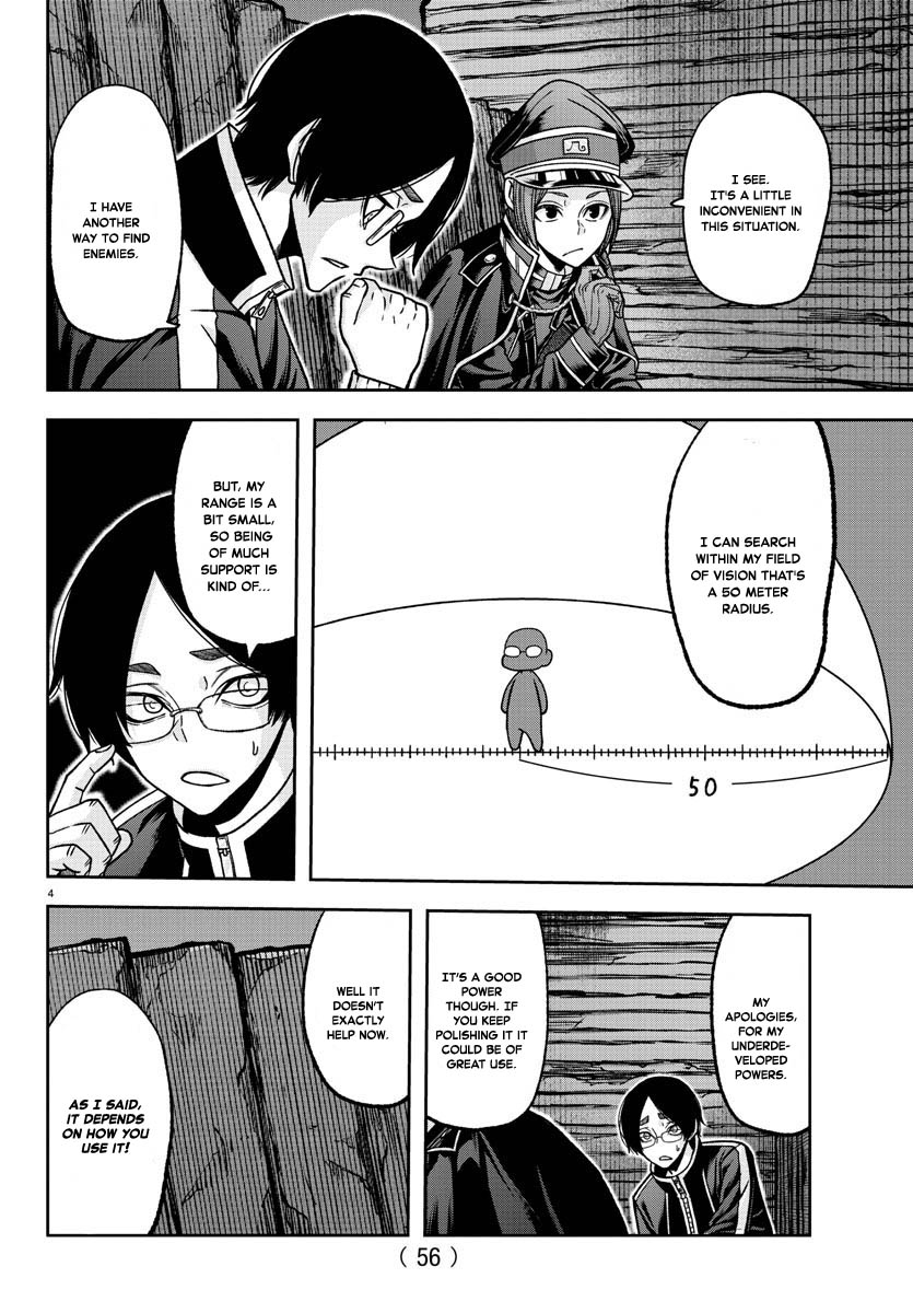 Tougen Anki - Legend of the Cursed Blood Chapter 121 - Page 4