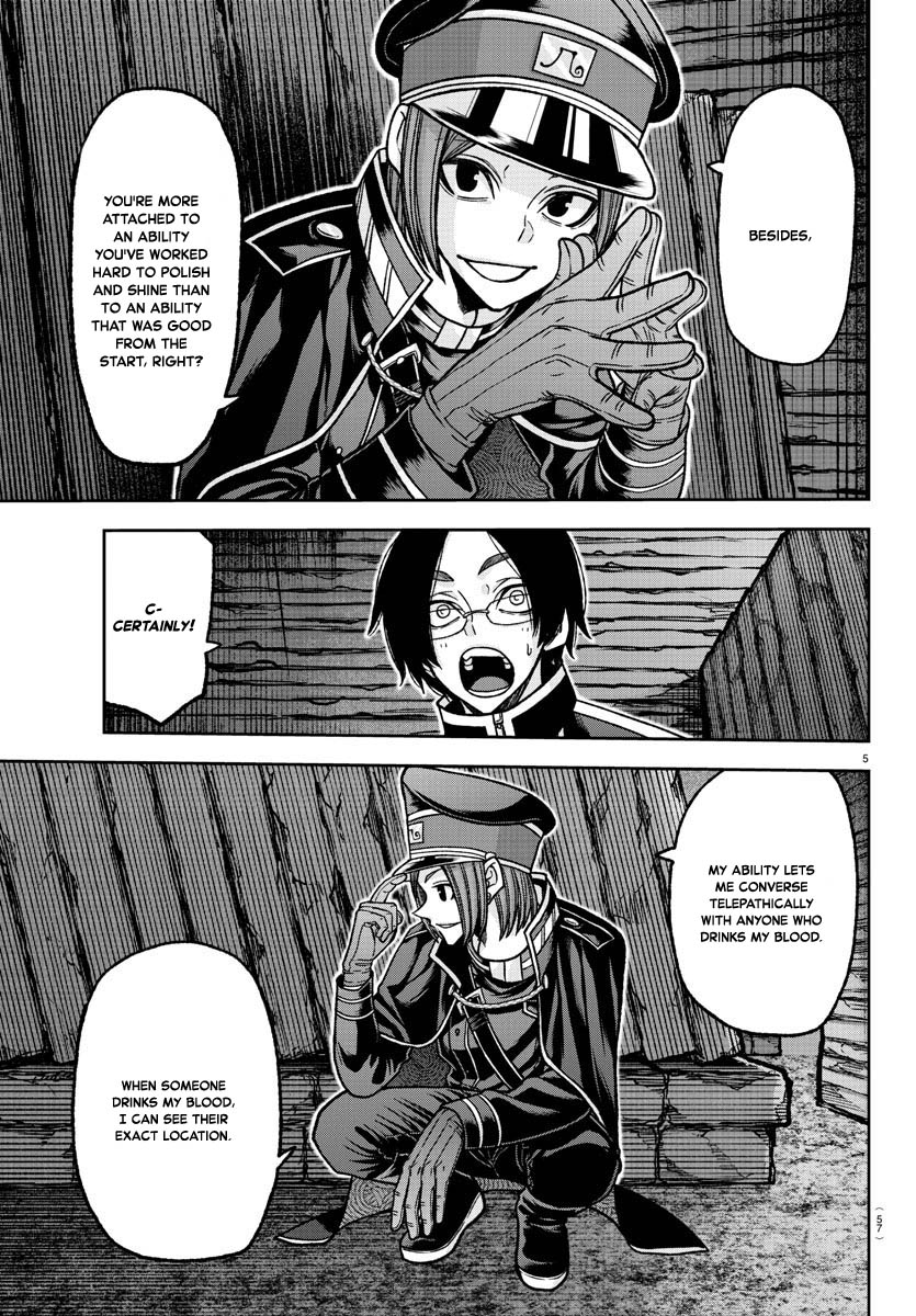 Tougen Anki - Legend of the Cursed Blood Chapter 121 - Page 5