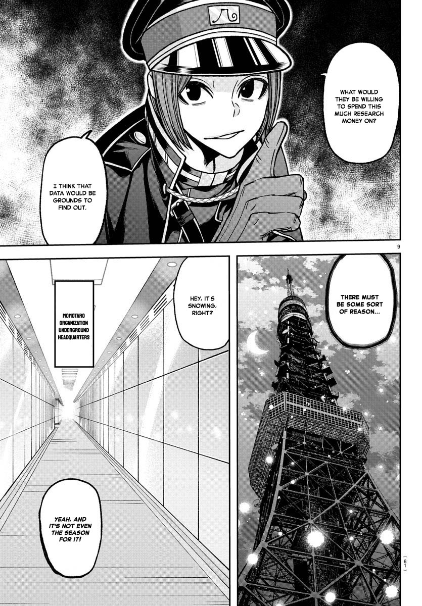 Tougen Anki - Legend of the Cursed Blood Chapter 121 - Page 9
