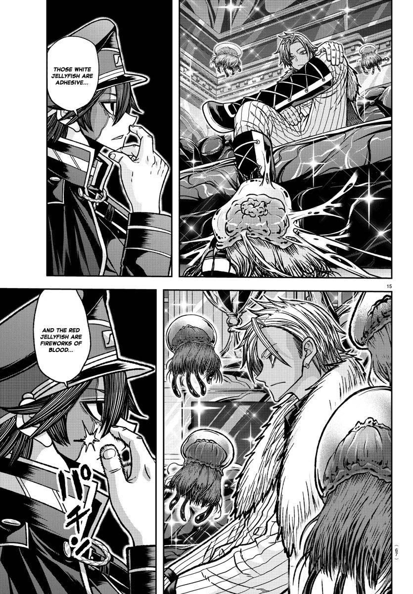 Tougen Anki - Legend of the Cursed Blood Chapter 121 - Page 15