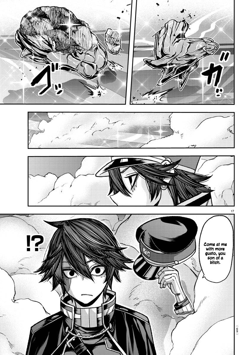 Tougen Anki - Legend of the Cursed Blood Chapter 121 - Page 17