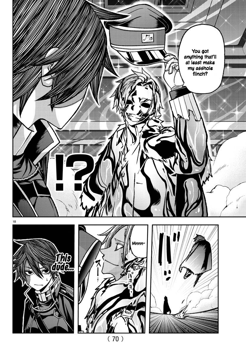 Tougen Anki - Legend of the Cursed Blood Chapter 121 - Page 18