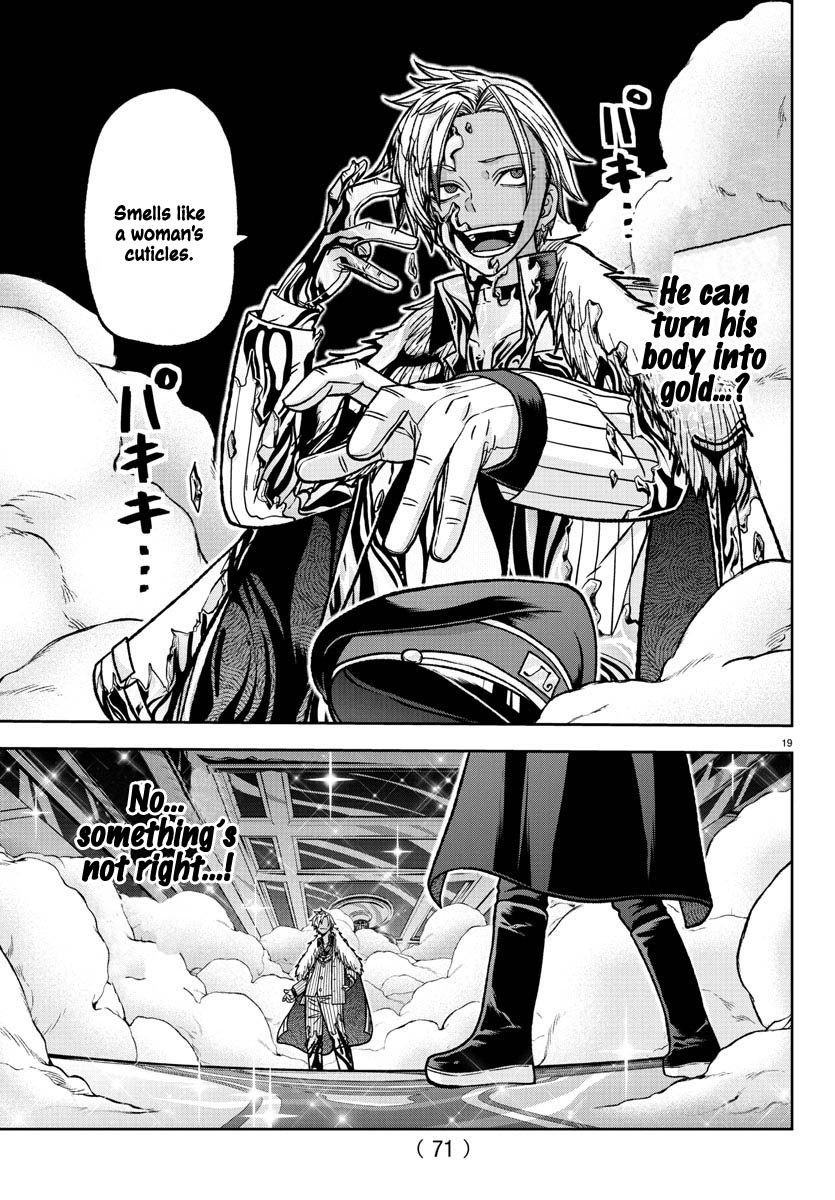 Tougen Anki - Legend of the Cursed Blood Chapter 121 - Page 19