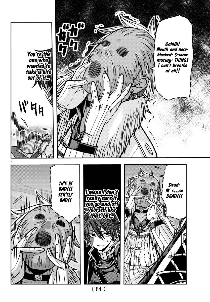 Tougen Anki - Legend of the Cursed Blood Chapter 122 - Page 4