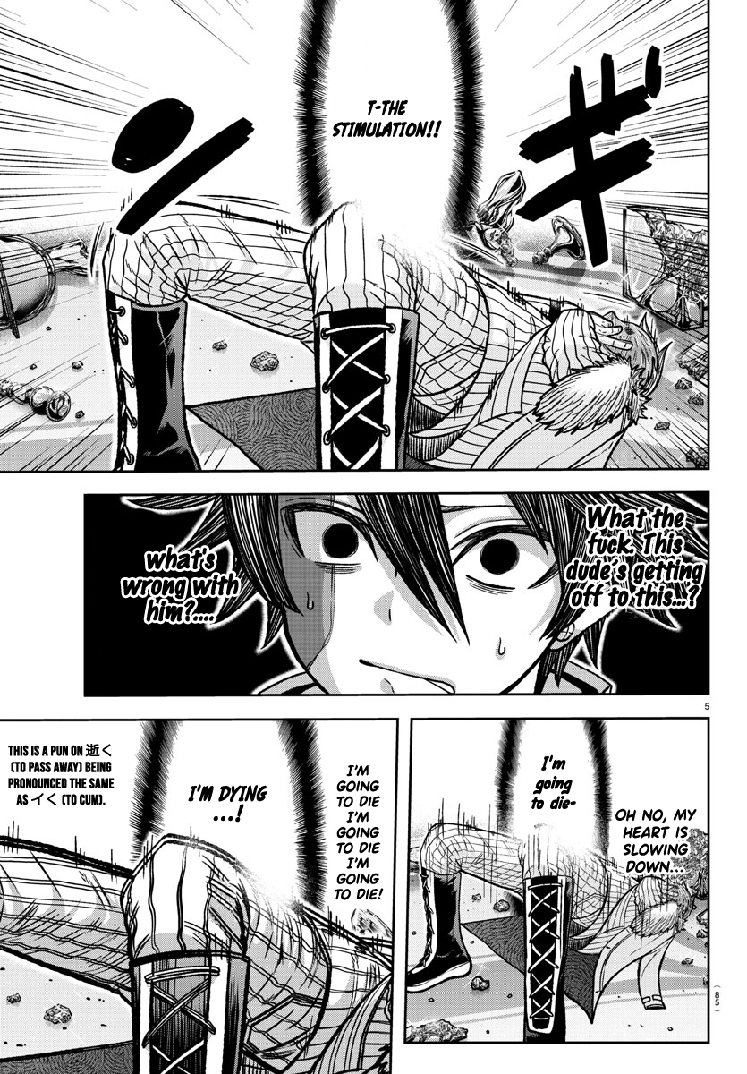 Tougen Anki - Legend of the Cursed Blood Chapter 122 - Page 5