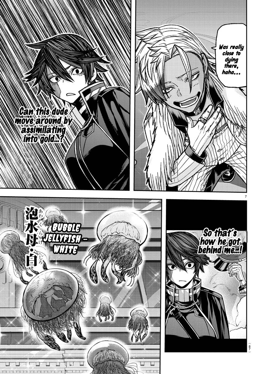Tougen Anki - Legend of the Cursed Blood Chapter 122 - Page 7