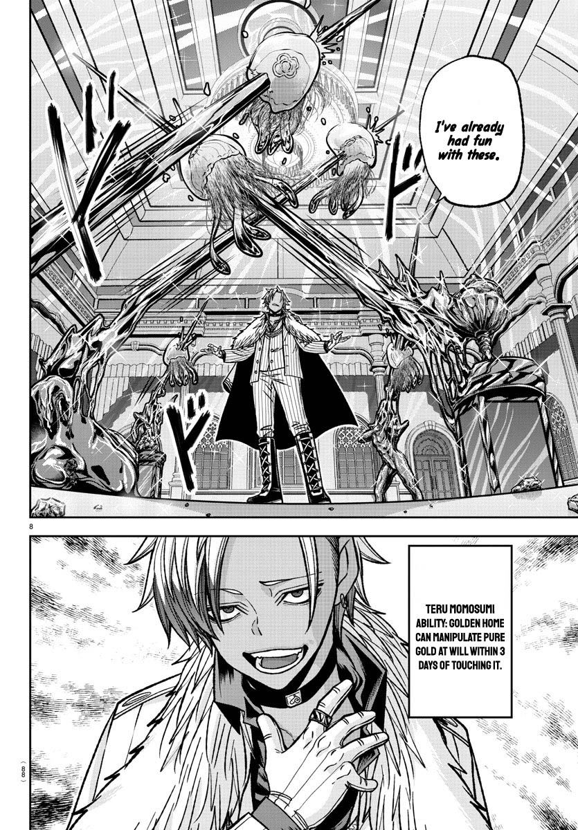 Tougen Anki - Legend of the Cursed Blood Chapter 122 - Page 8