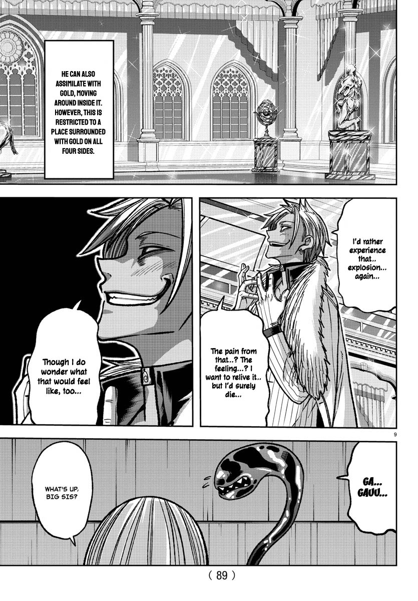 Tougen Anki - Legend of the Cursed Blood Chapter 122 - Page 9